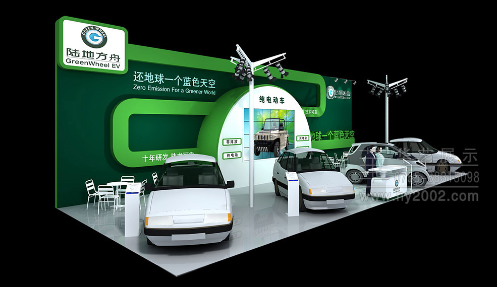 陸地方舟汽車展臺設(shè)計效果圖 展臺設(shè)計,汽車展臺設(shè)計,展臺設(shè)計效果圖,展位設(shè)計,汽車展位設(shè)計效果圖