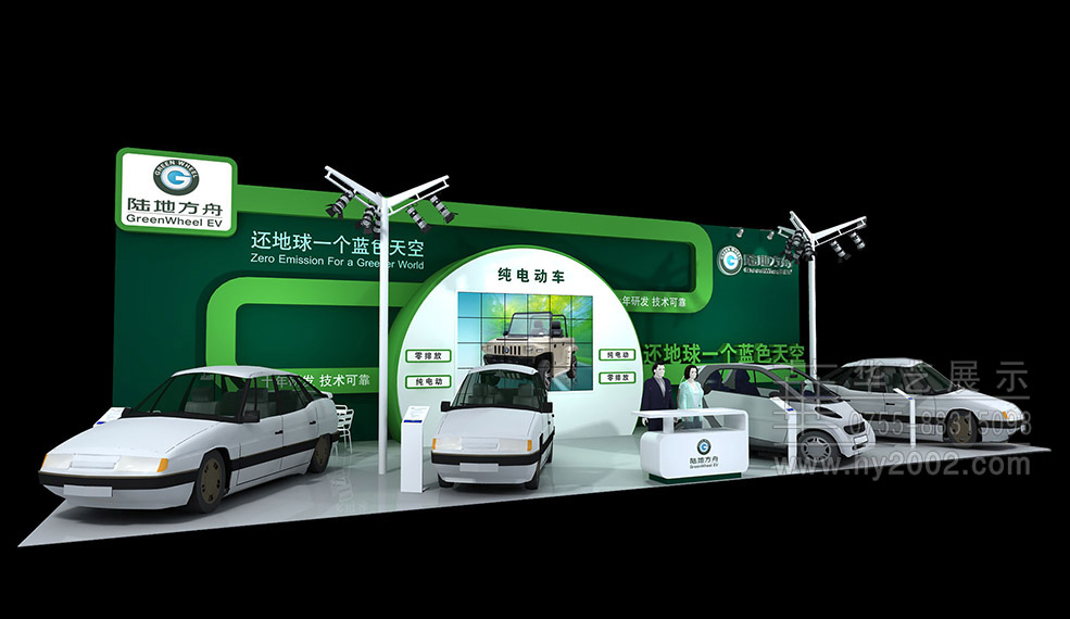 陸地方舟汽車展臺設(shè)計效果圖 展臺設(shè)計,汽車展臺設(shè)計,展臺設(shè)計效果圖,展位設(shè)計,汽車展位設(shè)計效果圖