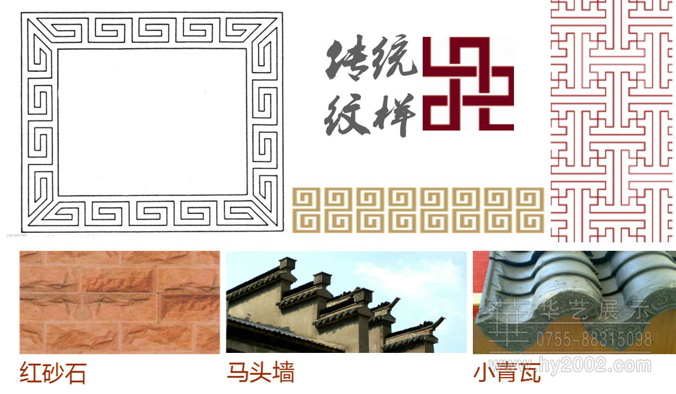 設(shè)計(jì)元素 博物館設(shè)計(jì),酒博物館設(shè)計(jì)案例,博物館策略方案,博物館設(shè)計(jì)元素