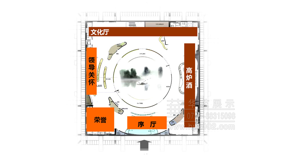 一樓平面分布圖 博物館設(shè)計(jì),酒博物館設(shè)計(jì)案例,博物館策略方案,博物館一樓平面分布圖