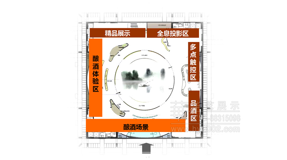 博物館效果圖 博物館設(shè)計(jì),酒博物館設(shè)計(jì)案例,博物館策略方案,博物館效果圖