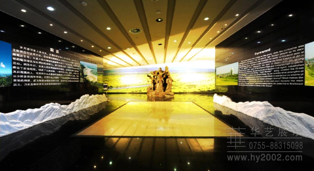 王家壩紀(jì)念館濛洼發(fā)展 王家壩紀(jì)念館濛洼發(fā)展,展館設(shè)計(jì)以投影技術(shù)壁畫(huà)全方面展示發(fā)展歷程