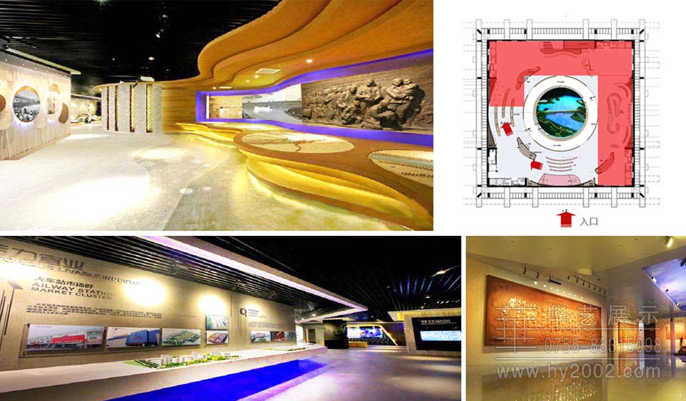 歷史人文展廳 : 展區(qū)序言、區(qū)域優(yōu)勢(shì)、地理環(huán)境、王家壩精神、弘揚(yáng)抗洪文化 王家壩紀(jì)念館歷史人文展廳,王家壩序言,王家壩優(yōu)勢(shì),王家壩地理環(huán)境,王家壩精神,王家壩弘揚(yáng)抗洪文化