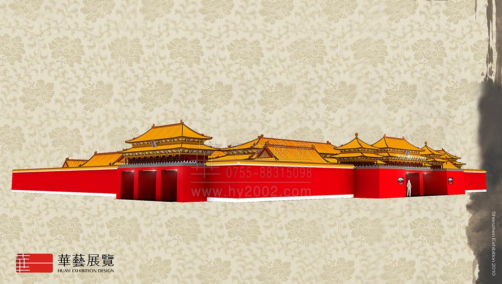 首屆中國(guó)古董博覽會(huì)