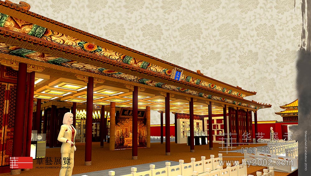 首屆中國(guó)古董博覽會(huì)