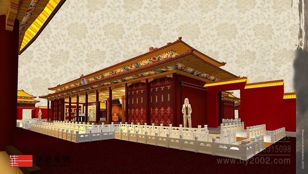 首屆中國(guó)古董博覽會(huì)