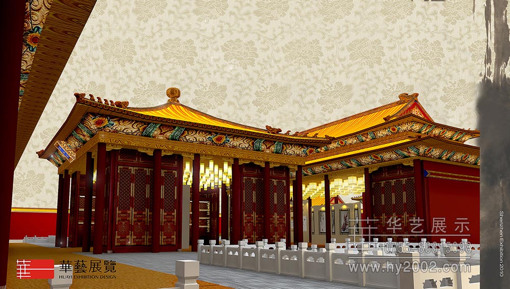 首屆中國(guó)古董博覽會(huì)
