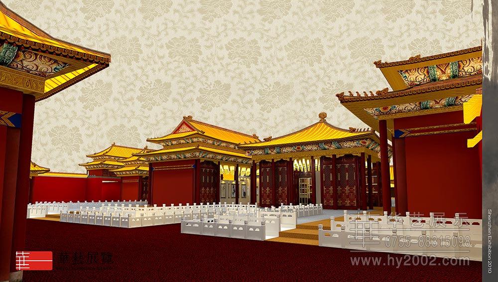 首屆中國(guó)古董博覽會(huì)