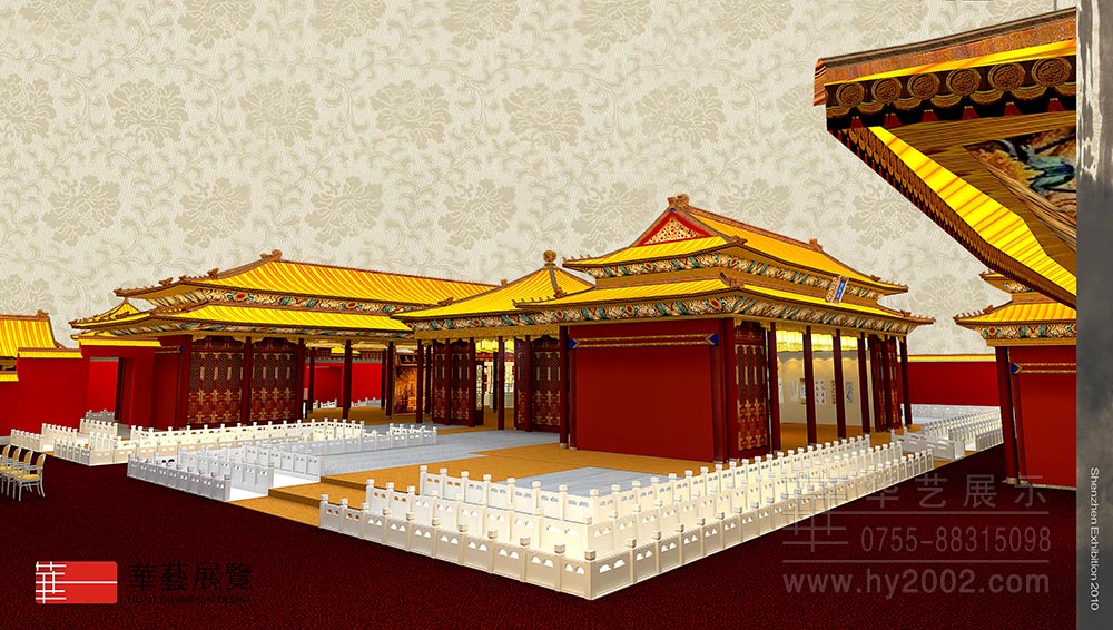 首屆中國(guó)古董博覽會(huì)