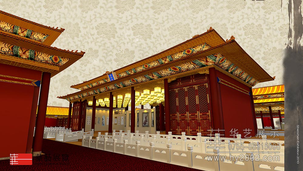 首屆中國(guó)古董博覽會(huì)