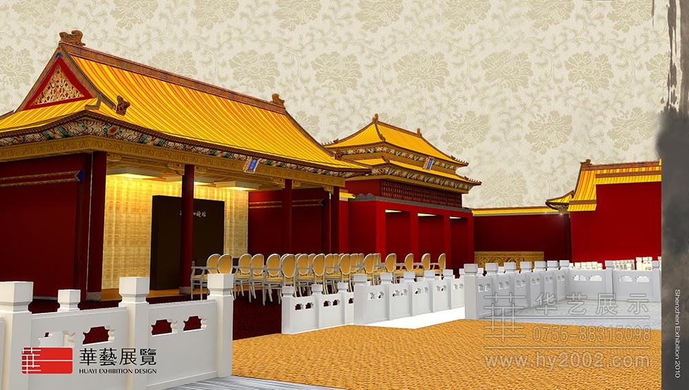 首屆中國(guó)古董博覽會(huì)