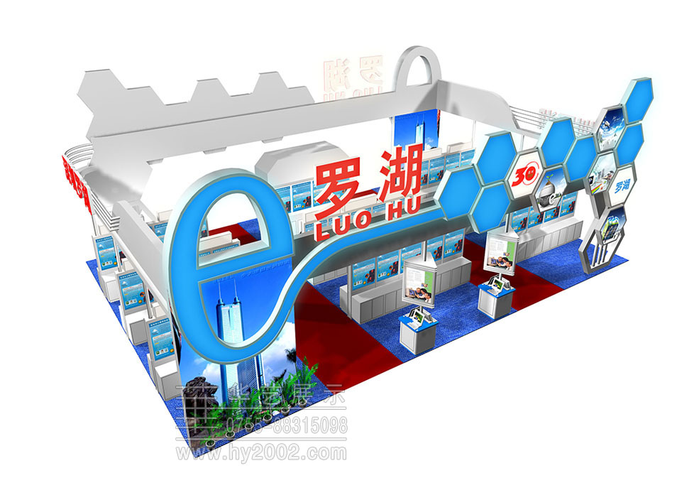展臺設(shè)計效果圖,高交會展臺設(shè)計,高交會展位設(shè)計,高交會展臺設(shè)計效果圖