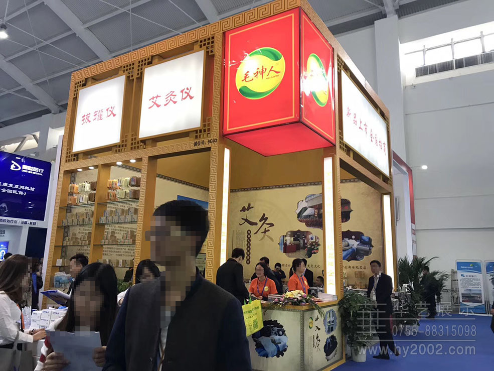2017毛神人醫(yī)療儀器展臺設(shè)計(jì)實(shí)景圖 特裝展會設(shè)計(jì),會展設(shè)計(jì)施工,展臺設(shè)計(jì)