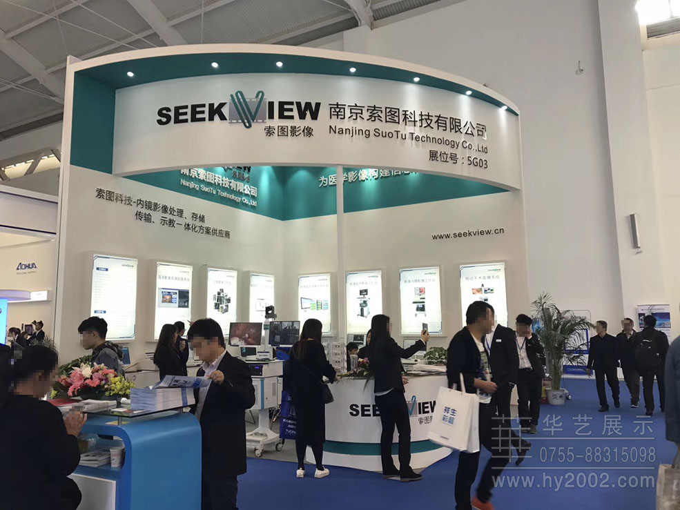 2017南京索圖科技展臺設(shè)計(jì)實(shí)景圖 特裝展會設(shè)計(jì),會展設(shè)計(jì)施工,展臺設(shè)計(jì)