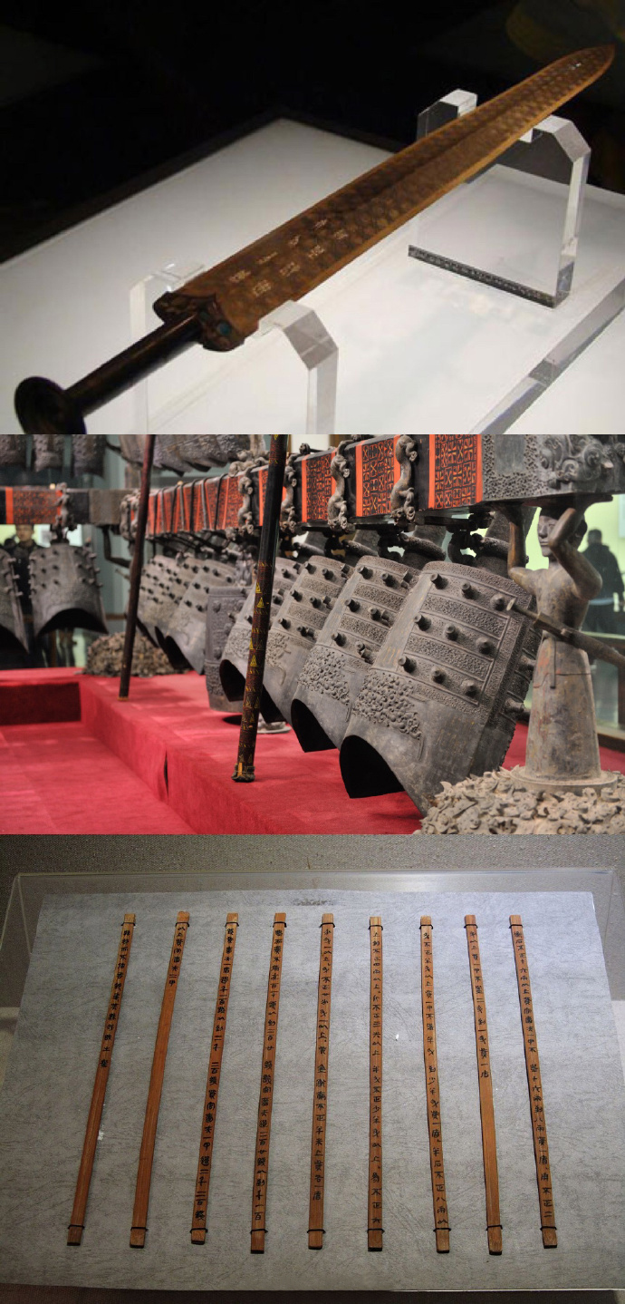 博物館藏品展示 博物館藏品,博物館設(shè)計,博物館展示設(shè)計