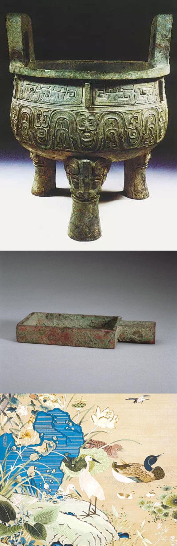 博物館藏品展示 博物館藏品,博物館設(shè)計,博物館展示設(shè)計