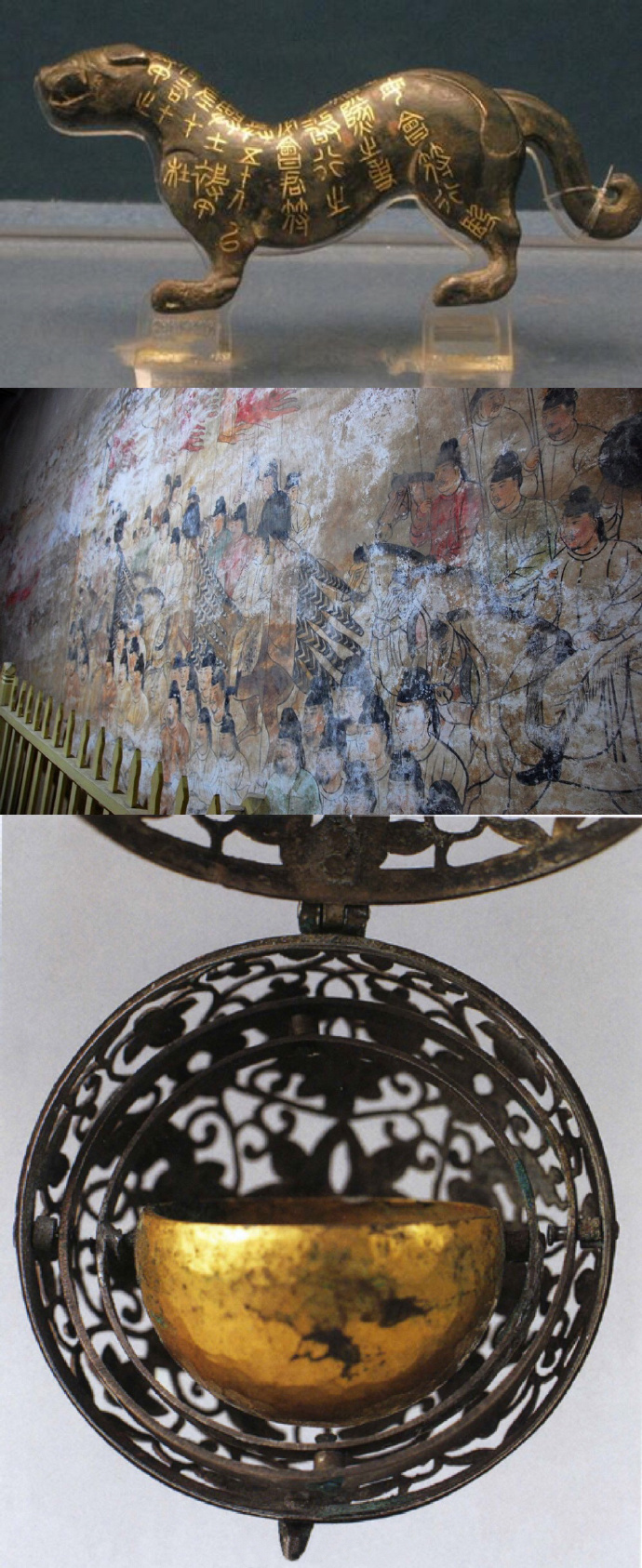 博物館藏品展示 博物館藏品,博物館設(shè)計,博物館展示設(shè)計