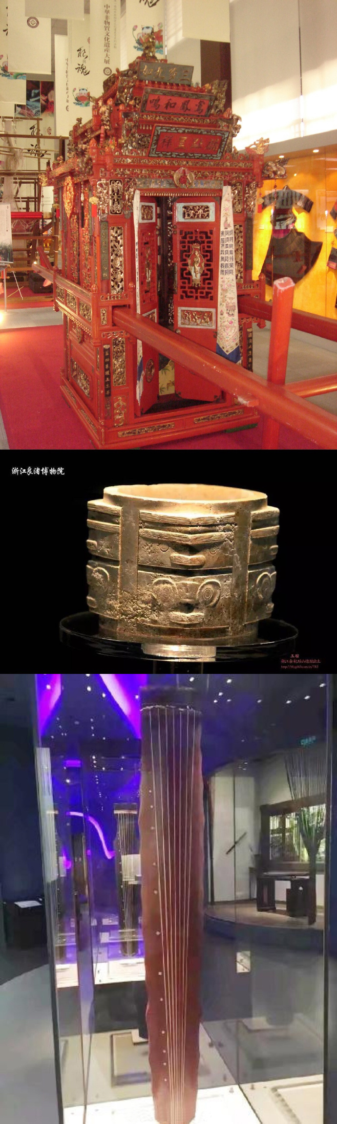 博物館藏品展示 博物館藏品,博物館設(shè)計,博物館展示設(shè)計