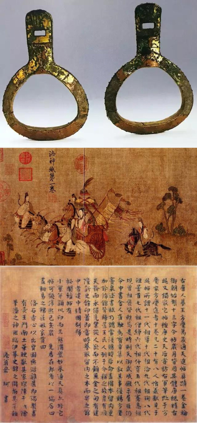 博物館藏品展示 博物館藏品,博物館設(shè)計,博物館展示設(shè)計
