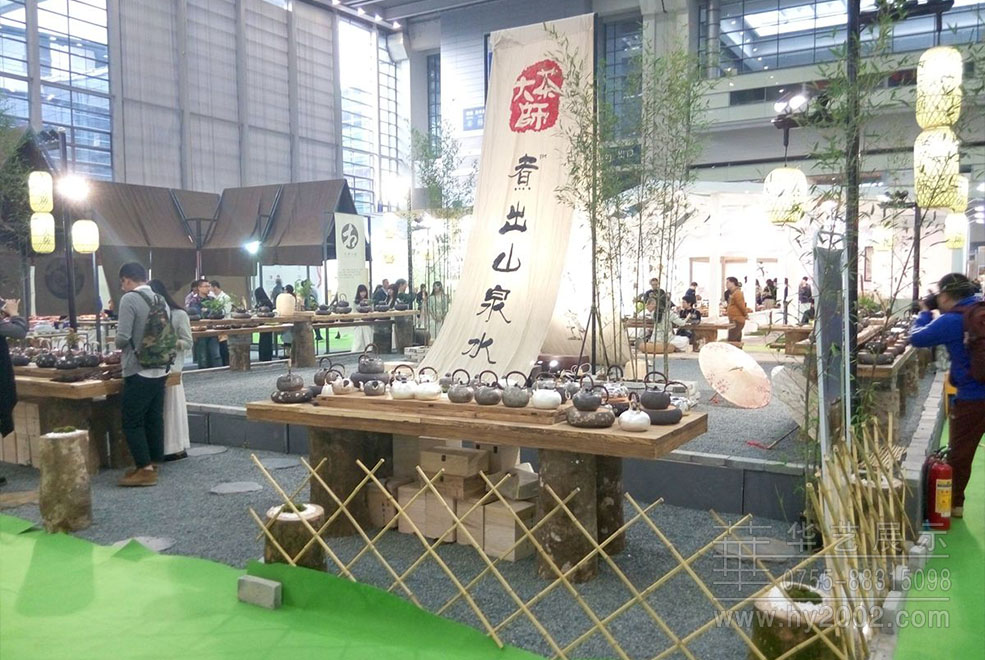 2017深圳茶博會(huì).jpg 2017深圳茶博會(huì),第15屆中國(深圳)國際茶產(chǎn)業(yè)博覽會(huì)