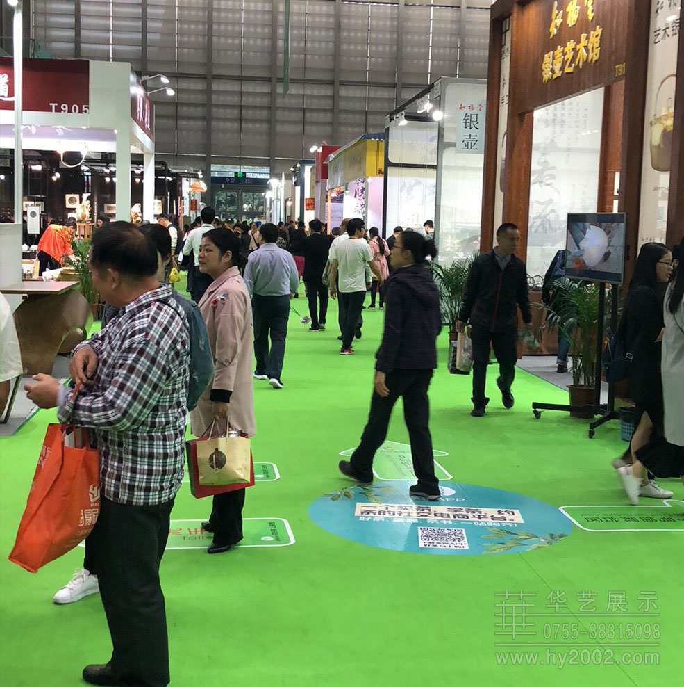 2017深圳茶博會(huì).jpg 2017深圳茶博會(huì),第15屆中國(深圳)國際茶產(chǎn)業(yè)博覽會(huì)