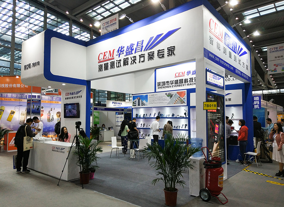 第六屆中國電子信息博覽會(huì) 第六屆中國電子信息博覽會(huì)