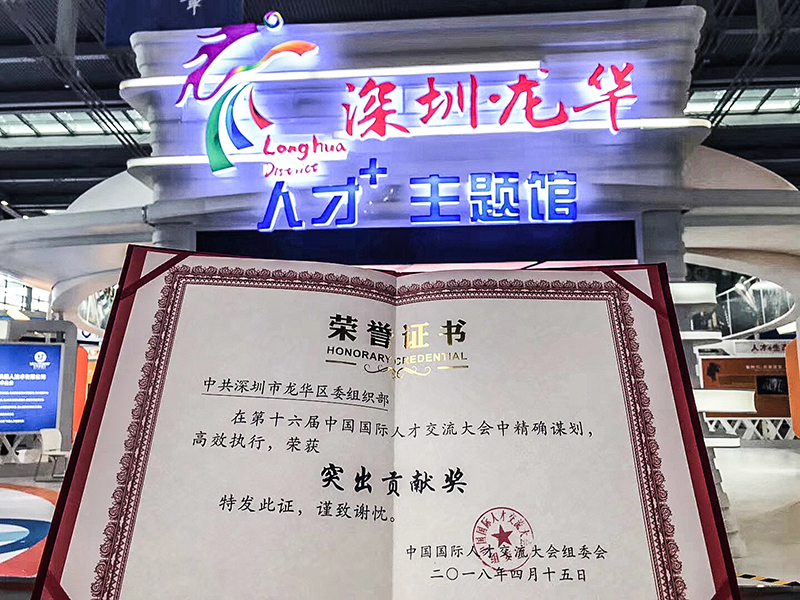 展覽設(shè)計搭建 展覽設(shè)計搭建