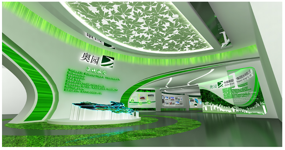 展示館設(shè)計 展示館設(shè)計