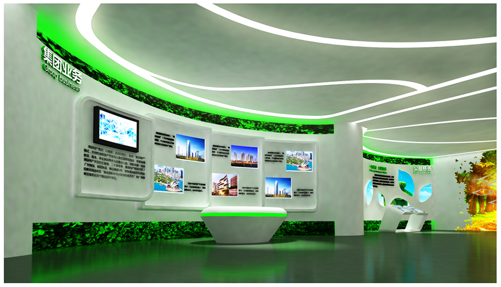 展示館設(shè)計 展示館設(shè)計