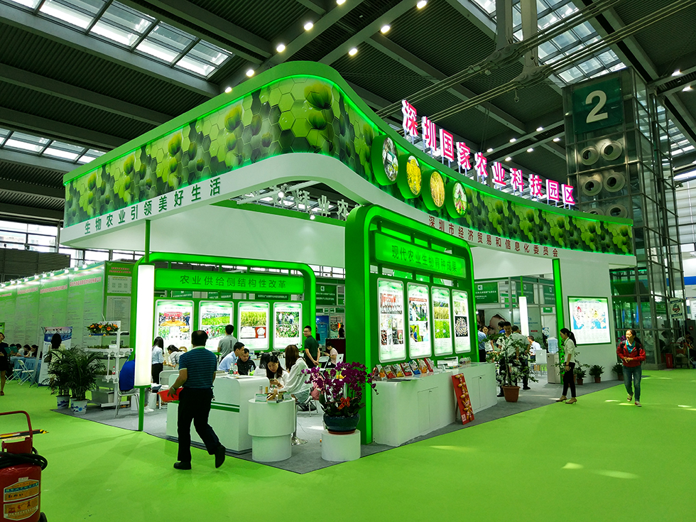 2018深圳國際生物展 2018深圳國際生物展