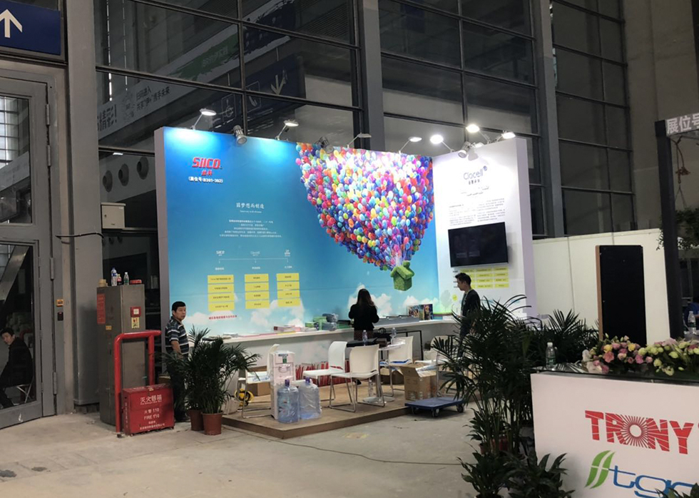 2019深圳綠色建筑展 2019深圳綠色建筑展