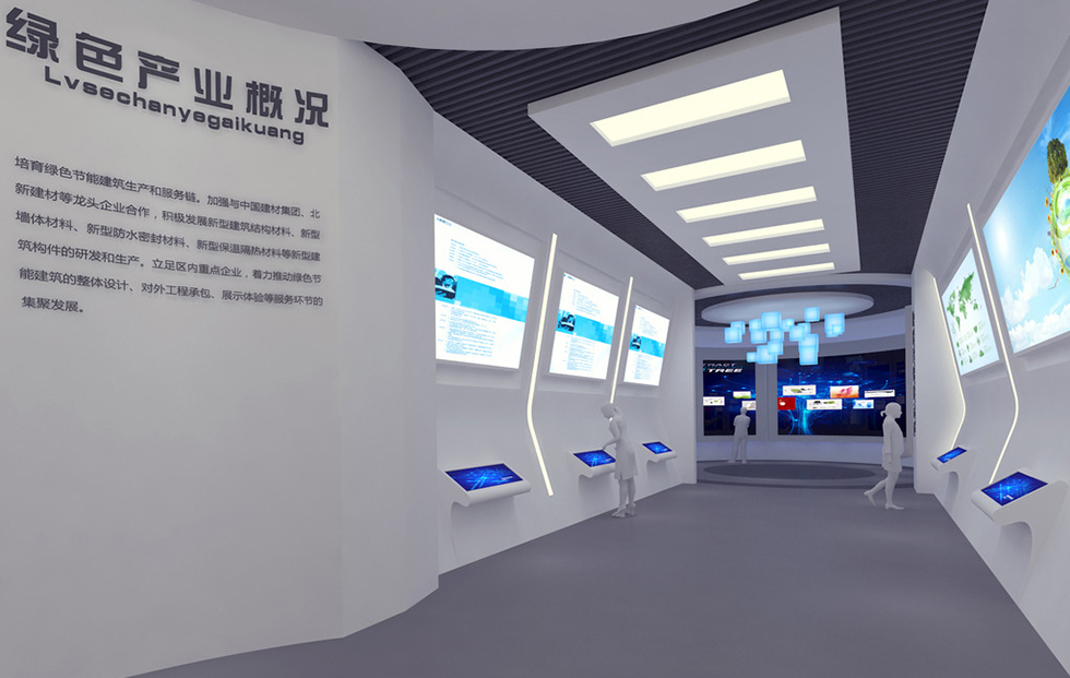 展廳設(shè)計(jì) 展廳設(shè)計(jì)