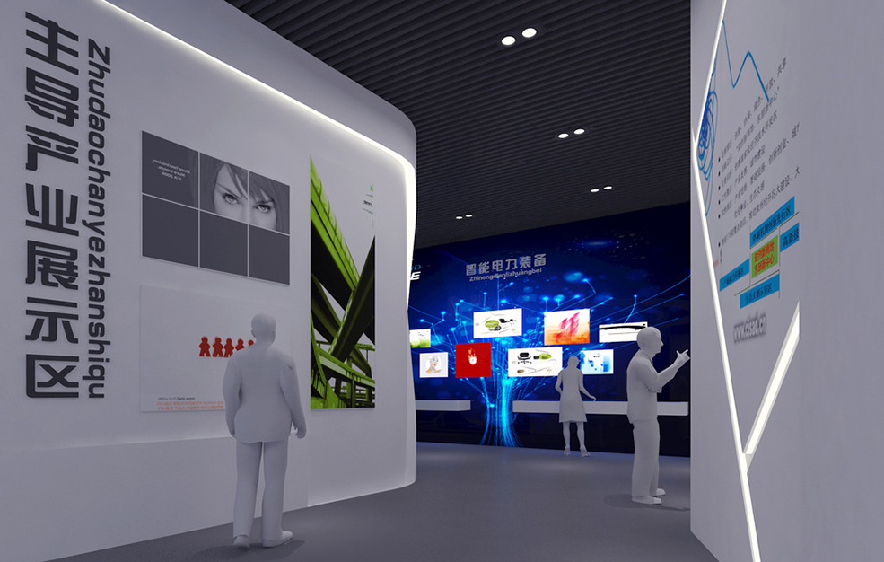 展廳設(shè)計(jì) 展廳設(shè)計(jì)