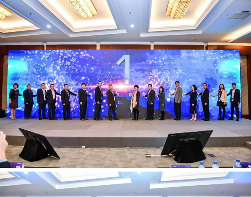 2020華為生態(tài)大會 2020華為生態(tài)大會