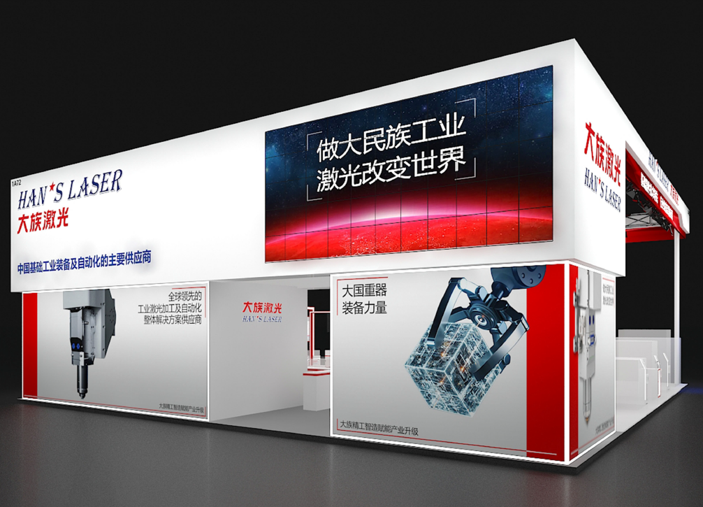 微信截圖_20230223142207.png 微信截圖_20230223142207.png